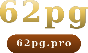 62pg โลโก้